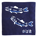 郡上本染　コースター鮎