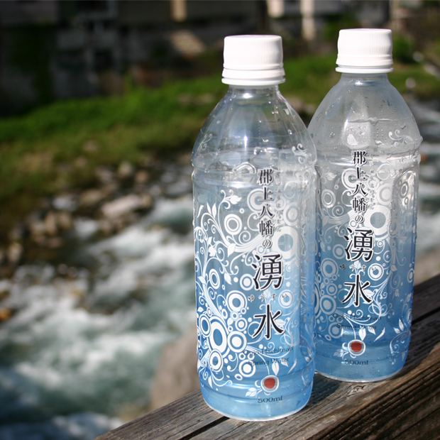 【送料込み】郡上の大地セット　R7W-11